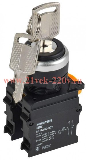 Переключатель 3 полож. 1НО+1НЗ с ключом черн. MASTER IEK MI-SW60-20Y-3-34-3-K02
