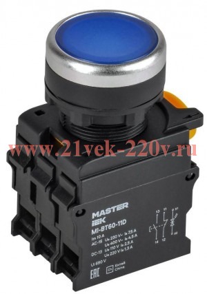 Кнопка d22мм 1НО+1НЗ с подсветкой син. MASTER IEK MI-BT60-11D-3-12-K07