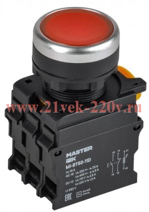 Кнопка d22мм 1НО+1НЗ с подсветкой красн. MASTER IEK MI-BT60-11D-3-12-K04