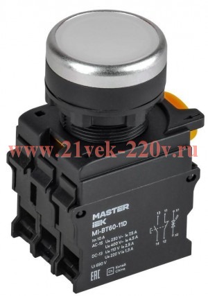 Кнопка d22мм 1НО+1НЗ с подсветкой бел. MASTER IEK MI-BT60-11D-3-12-K01