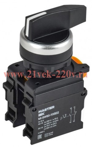 Переключатель 2 полож. 1НО+1НЗ возв. длин. ручка MASTER IEK MI-SW60-11XB22-3-25-2-K02