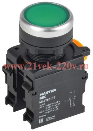 Кнопка d22мм 1НО+1НЗ с фиксацией зел. MASTER IEK MI-BT60-11T-3-21-K06