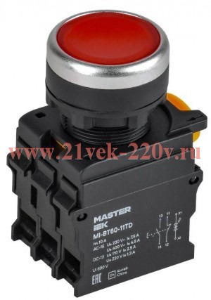 Кнопка d22мм 1НО+1НЗ с подсветкой и фиксацией красн. MASTER IEK MI-BT60-11TD-3-11-K04