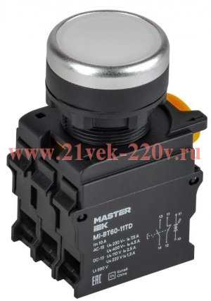 Кнопка d22мм 1НО+1НЗ с подсветкой и фиксацией бел. MASTER IEK MI-BT60-11TD-3-11-K01