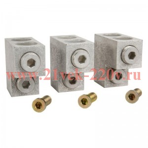 Комплект зажимов для присоединения 2 кабелей OptiMat D400; D630 320-630А-УХЛ3-3шт КЭАЗ 318012