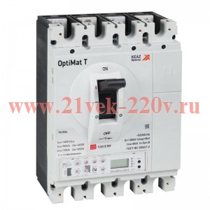 Выключатель автоматический OptiMat T630R ETN 630A 4P КЭАЗ 356860