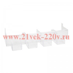 Крышка клеммная нижняя OptiSwitch DI-F-1 КЭАЗ 369442