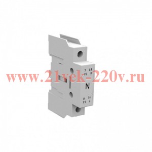 Полюс Fourth задн. OptiSwitch DI-DC-16-40 КЭАЗ 385564