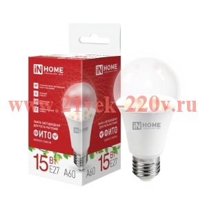 Лампа светодиодная LED-A60 PRO-ФИТО полный спектр 15Вт E27 В230 IN HOME 4690612065687
