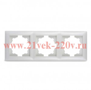 Рамка 3-м VALENZO 6303H бел. ASD / IN HOME 4690612006444