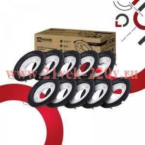 Светильник встраиваемый GX53R-standard RBM-10PACK под GX53 матовый черн. (уп.10шт) IN HOME 469061204