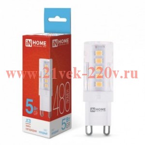 Лампа светодиодная LED-JCD 5Вт капсульная прозрачная 6500К холод. бел. G9 480лм 230В IN HOME 4690612