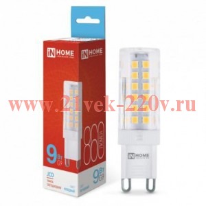 Лампа светодиодная LED-JCD 9Вт капсульная прозрачная 6500К холод. бел. G9 860лм 230В IN HOME 4690612
