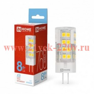 Лампа светодиодная LED-JCD 8Вт капсульная прозрачная 6500К холод. бел. G4 760лм 230В IN HOME 4690612