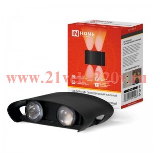 Светильник уличный светодиодный ДБУ TWIN-6B 6Вт 3000К IP65 черн. IN HOME 4690612051956