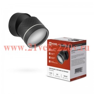Светильник уличный НБУ DIAMOND-SPOT-NL-BL алюминиевый под лампу GX53 IP65 черн. IN HOME 469061205291