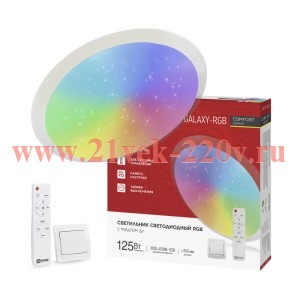 Светильник светодиодный COMFORT GALAXY-RGB 125Вт 3000-6500К 10000лм 230В 565х80мм с пультом ДУ IN HO