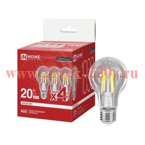 Лампа светодиодная LED-A60-deco 4PACK 20Вт прозр. 4000К E27 1890лм 230В (уп.4шт) IN HOME 46906120632