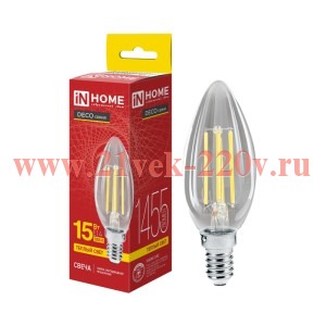 Лампа светодиодная LED-СВЕЧА-deco 15Вт 230В Е14 3000К 1455лм прозрачная IN HOME 4690612063294