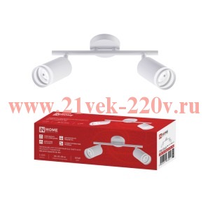 Светильник НПБ СПОТ-2ШxGU10-NL-WH под GU10 потолочный на штанге с подсветкой бел. IN HOME 4690612065