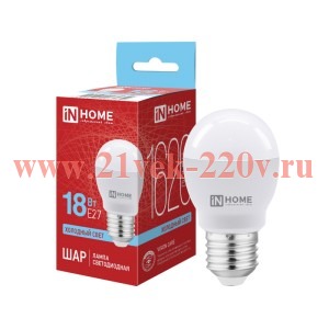 Лампа светодиодная LED-ШАР-VC 18Вт 6500К E27 1620лм 230В IN HOME 4690612065359