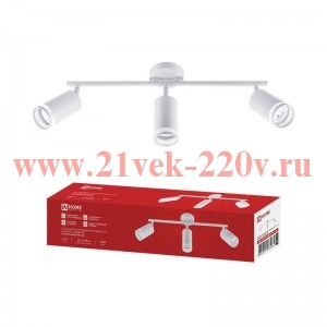 Светильник НПБ СПОТ-3ШxGU10-NL-WH под GU10 потолочный на штанге с подсветкой бел. IN HOME 4690612065