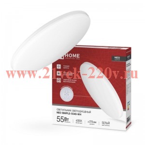Светильник светодиодный NEO SIMPLE-5540-WH 55Вт 230В 4000К 4400лм 375х59мм бел. IN HOME 469061206081