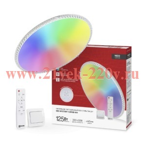 Светильник светодиодный NEO MYSTERY-125RGB-WH 125Вт 3000-6500К 10000лм 230В 465х70мм пульт ДУ бел. I