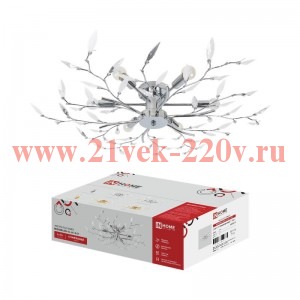 Люстра под лампу MODERN LORA-СL-6E14-CH 6хE14 хром. IN HOME 4690612067230