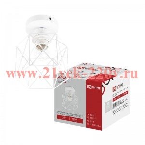 Светильник LOFT ATIKO-CL-E27-WH E27 настенно-потолочный под лампу бел. IN HOME 4690612067261