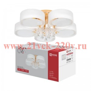 Люстра под лампу MODERN LIMA-CL-5E27-GL 5хE27 бел. плафон зол. IN HOME 4690612067179
