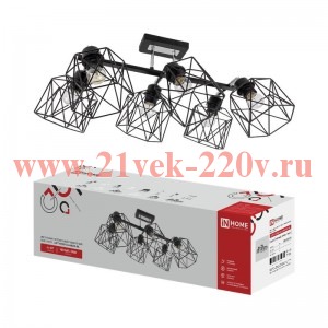 Люстра поворотная LOFT ATIKO-СLА-6E27L-BL 6хE27 под лампу черн. хром IN HOME 4690612067339