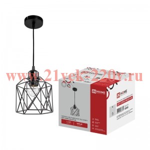 Светильник подвесной LOFT ATIKO-PN-E27-BL E27 подвес 1м под лампу черн. IN HOME 4690612067360