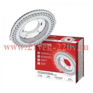 Светильник GX53R-crystal БОГЕМА-R15L встраив. с подсветкой 4К под GX53 прозр. хром IN HOME 469061206