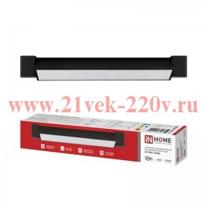 Светильник светодиодный LTP-OPAL 1840BL 18Вт 4000К 120гр 333мм трековый линейный поворотн. черн. IN