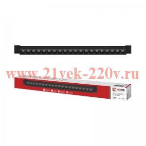 Светильник светодиодный LTP-LENS 3540BL 35Вт 4000К 60гр 598мм трековый линейный поворотн. черн. IN H