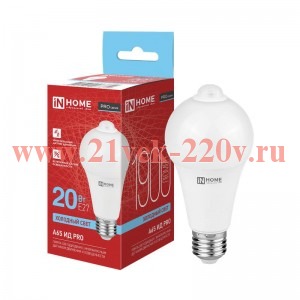 Лампа светодиодная LED-A65 ИД-PRO 20Вт 6500К E27 1900лм 230В 5м 35сек с инфракрасным датчиком и датч