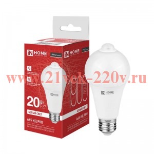 Лампа светодиодная LED-A65 ИД-PRO 20Вт 4000К E27 1900лм 230В 5м 35сек с инфракрасным датчиком и датч