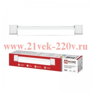 Светильник светодиодный LTP-OPAL 1840WH 18Вт 4000К 120гр 333мм трековый линейный поворотн. бел. IN H