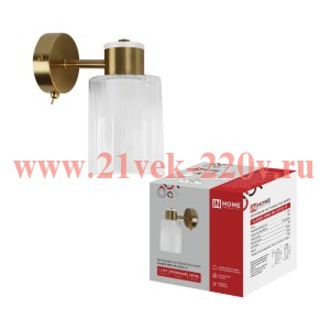 Светильник CLASSIC KINLI-WL-E27CL-LT 1хE27 настен. под лампу прозр. плафон латунь IN HOME 4690612068