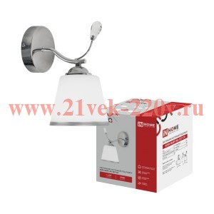 Светильник AURA MARY-WL-E27-CH E27 настен. под лампу бел. плафон хром. корпус IN HOME 4690612068329