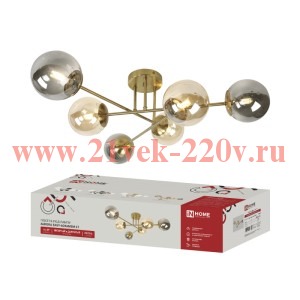 Люстра под лампу AURORA EASY-6G9AMSM-LT 6хG9 янтарные и дым. плафоны латунь IN HOME 4690612068633