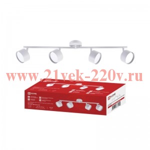 Светильник НПБ СПОТ-4ШРxGX53-WH под GX53 потолочный на штанге бел. IN HOME 4690612066349