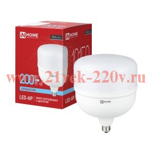 Лампа светодиодная LED-HP-PRO 200Вт E27 с адаптером E40 6500К 19150лм 230В IN HOME 4690612066547