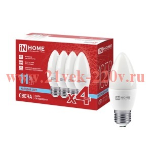 Лампа светодиодная LED-СВЕЧА-VC 4PACK 11Вт 6500К E27 1050лм 230В (уп.4шт) IN HOME 4690612066721