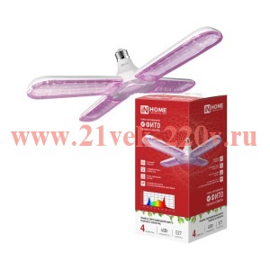 Лампа светодиодная LED-HP 40STD-ФИТО красн./син. спектр 40Вт E27 В230 четыре лепестка IN HOME 469061