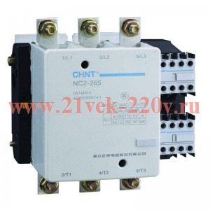 Контактор NC2-265NS реверс 265А 110В/АС3 50Гц (R) CHINT 235986