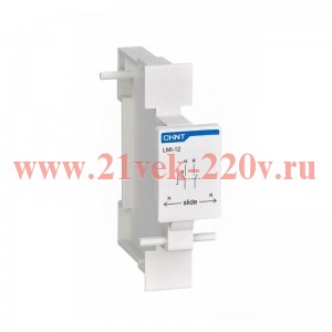 Блокировка механическая LMI-12 для NXB-125 CHINT 391935
