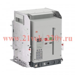 Воздушный автоматический выключатель YON AD-1250-S1-3P-50-D-MR5.0-B-C2200-M2-P01-S2-03