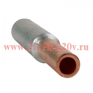 Гильза алюмомедная OptiKit C-GTL-50/70 КЭАЗ 278200